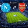 Napoli-Arsenal: tutto sulla sfida di Champions League